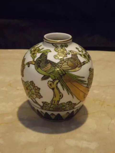 Doré Imari Paon Gingembre Pot Vase 5 " Japon Peint à la Main