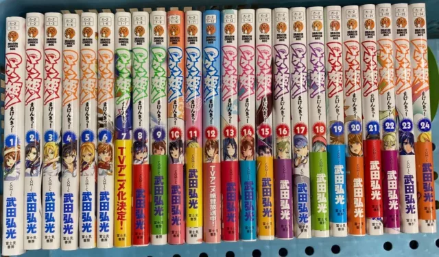 Manga Kotoura-san VOL.1-7 Comics Complete Set Japanese no English