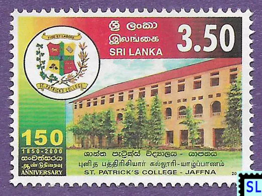 Sri Lanka Stamps 2000, St. Patrick's College, Jaffna, MNH