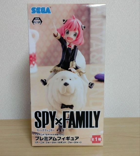 Spy x Family | Figurines Anya, Loid & Yor Forger Spy x Family | Figurines Anya, Loid & Yor Forger