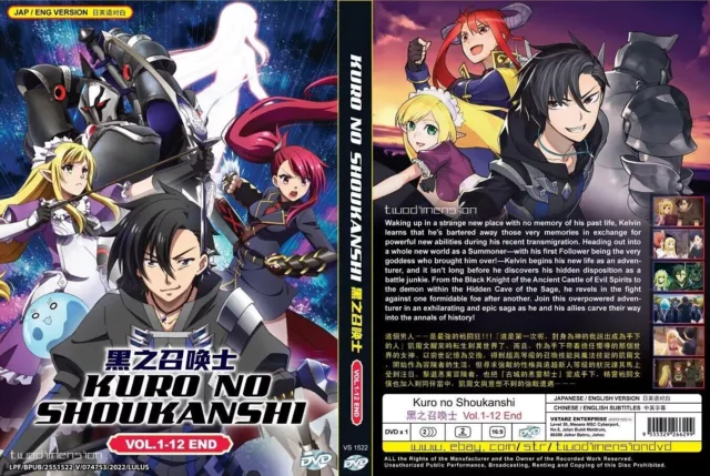 English Dubbed of Tatoeba Last Dungeon Mae No Mura (1-12end) Anime DVD  Region 0 for sale online