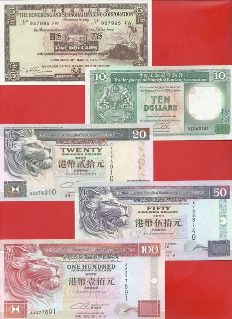 Hong Kong $5 10 20 50 100 HSBC 1975-96 set of 5 Uncirculated