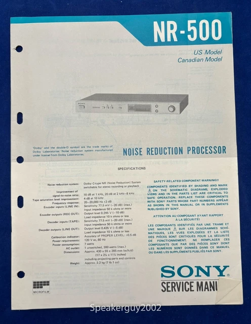 アンプ SONY NOISE REDUCTION PROCESSOR NR-500 アンプ SONY NOISE