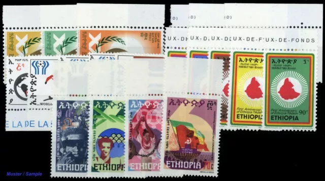 1973, Äthiopien, 773-75 u.a., ** - 1810152