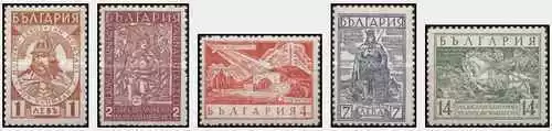 Timbres Bulgarie 264/8 ** lot 21192