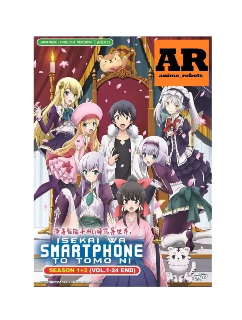 Box Dvd Isekai Wa Smartphone Dublado