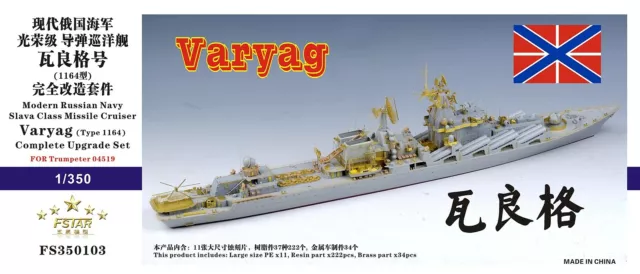 Five star FS350103 1/350 Modern Russian Navy Slava Class Missile Cruiser Varyag
