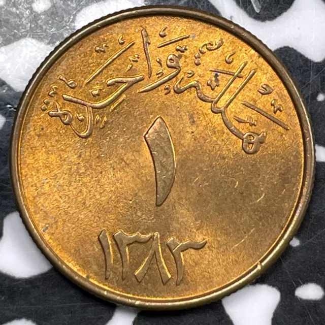 AH 1383 (1963) Saudi Arabia 1 Halalah (9 Available) High Grade! (1 Coin Only)