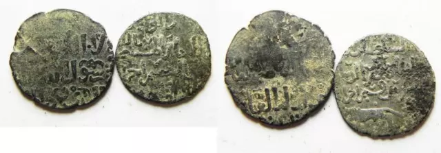 ZURQIEH -as13319- ISLAMIC. MAMLUK. LOT OF TWO SILVER DIRHAMS