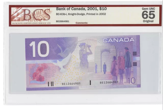 *** 2001 (2002) Bank of Canada $10 UNC 65 Banknotes. BEI2664981-85 BC-63b-i
