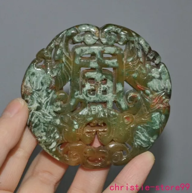 2.6" Han Dynasty Old Jade fengshui dragon phoenix Jade bi yubi sacrifice pendant