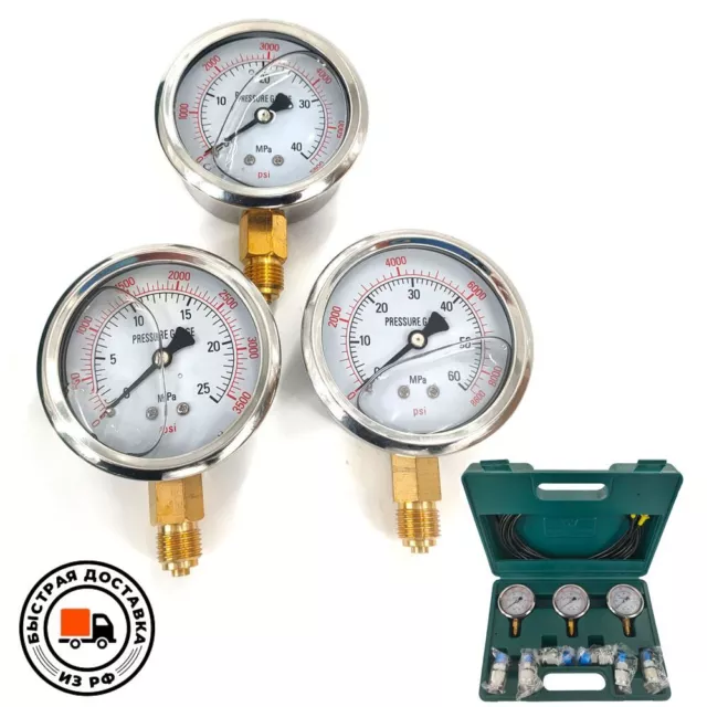 Pressure Gauge Kit Durable Gasoline Excavator Construction Machinery Regulator