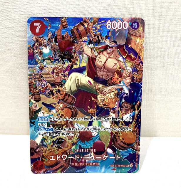 EDWARD NEWGATE SP Alt Art ST15-002 SR Royal Blood One Piece Card Game Japan  $119.60 - PicClick CA