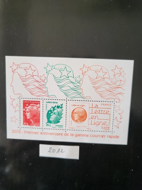 Timbre Marianne Paris-Philex 2024 En Feuillet De France N°F131 Neuf