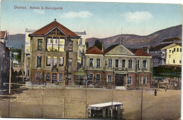 PC CPA SYRIA, DAMASCUS, HOUSE THE MUNICIPALITY, Vintage Postcard (b27253)