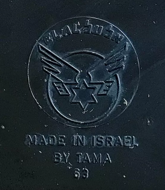 Genuine 1963 Two EL AL Airlines LOGO tray plate dish bowl ISRAEL Jewish JUDAICA 2
