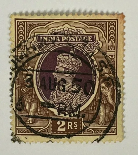 India SG #260 2rs Stamp - King George VI KGVI 1937 (Used Hinged H) X17