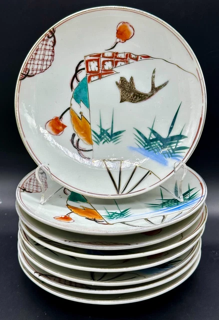 Chinese Export ? Plate Set 8 Gold Koi Fish Lotus Flower Hand Painted Blue Rim