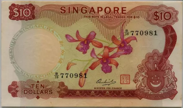 Singapore Orchids Serial $10 BankNote #p3d Sign. by H S Sen. 1973