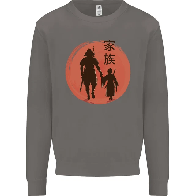 Felpa Maglione Samurai Dad Son Fathers Day MMA Arti Marziali 5