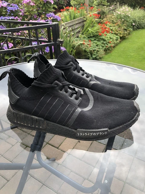 nmd triple black japanese