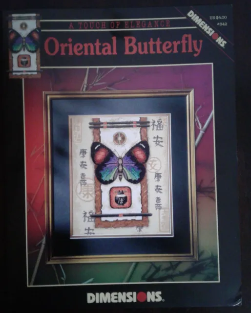 Oriental Butterfly #342 Cross stitch pattern by Dimensions - NEVER USED