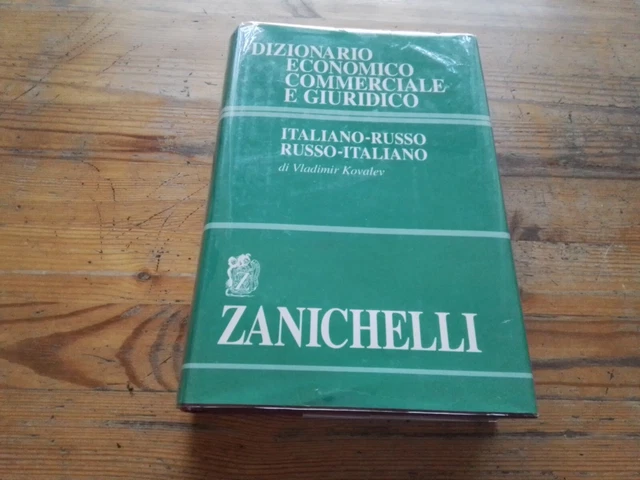 DIZIONARIO ECONOMICO COMMERCIALE E GIURIDICO, ITALIANO-RUSSO, RUSSO-ITAL...14s23