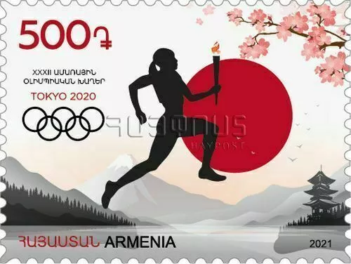 Armenien 2021 XXXII. Olympische Sommerspiele Tokio Japan Fuji Fujiyama...