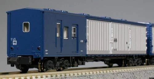thumbnail image 2 of KATO HO Gauge Vehicle Case For 3 Cars 3 2 of 9