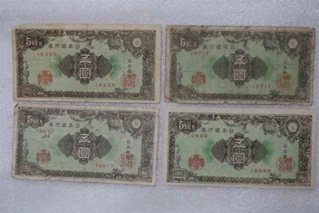 Japan - 4 Old Banknotes B27 #105