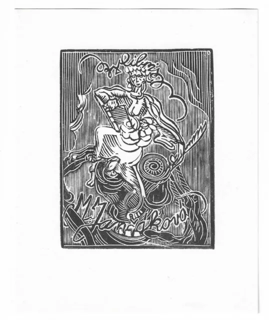 JOSEF VACHAL: Exlibris für M. Jancakova