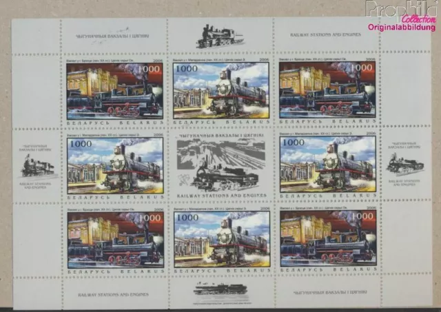 Briefmarken Weißrussland 2006 Mi 642-643 Kleinbogen (kompl.Ausg.) postfris(96248