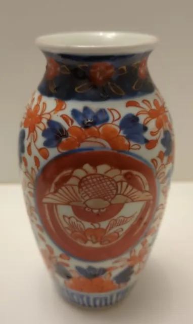 Beautiful Antique 19Th Century 6" Japanese Amari Vase. Excellent Condition