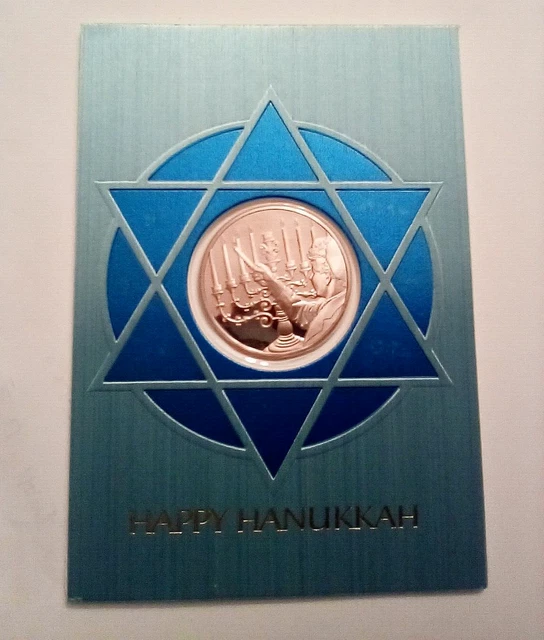 1973 Happy Hanukkah Medal Greeting Card Franklin Mint Ernest Lauser