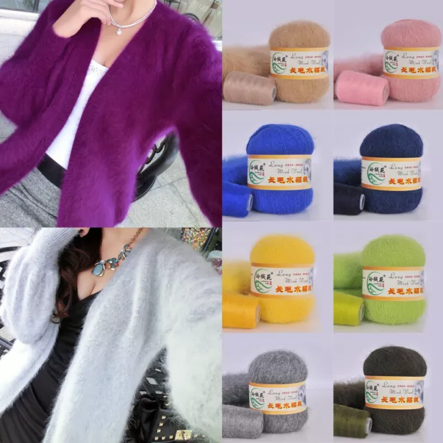 50g+20g Soft Plush Mink Cashmere Wool Yarn DIY Crochet Hand-Knitting Crafts lot