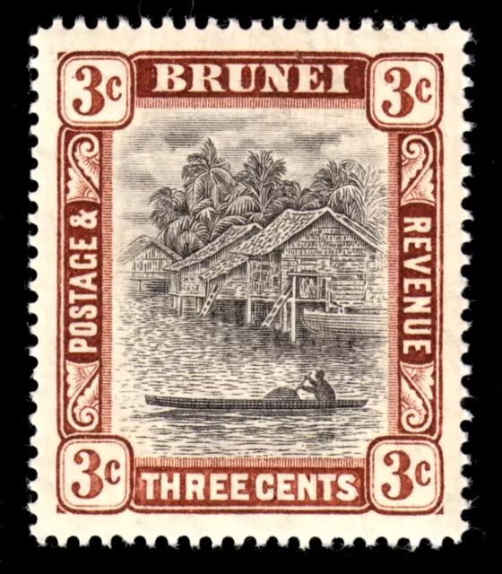 Brunei 17 **, 3 C. Freimarken Pfahlbauten, postfrisch