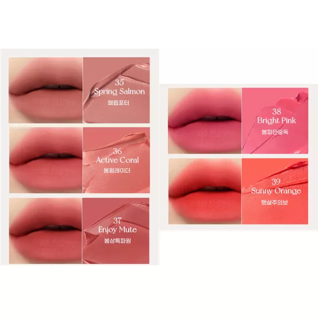 PERIPERA Ink The Velvet 4g  #Peri's Color Center 5 colors NEW 2023 S/S K-Beauty