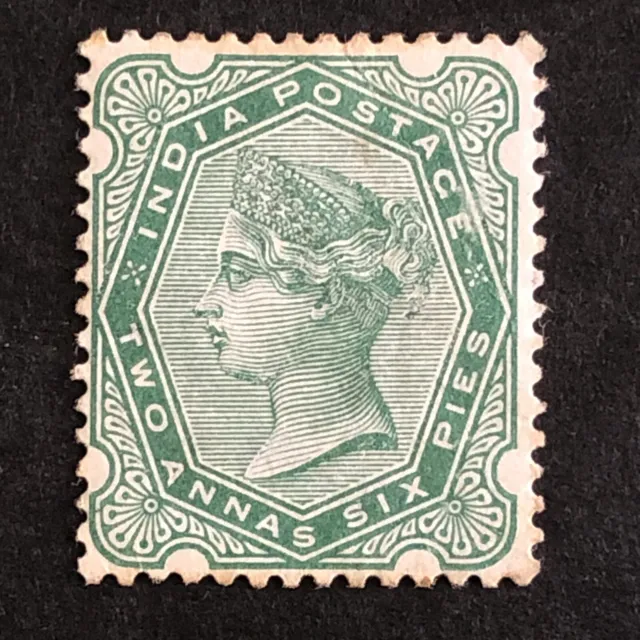 INDIA-1892- 2a/6p STAMP - TWO ANNAS SIX PIES - QUEEN VICTORIA -Sg IN 103 - MINT