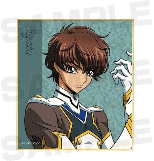 B2 Code Geass CODE GEASS MIGNON Suzaku Kururugi Shikishi Carte Super Jouet Collection ...
