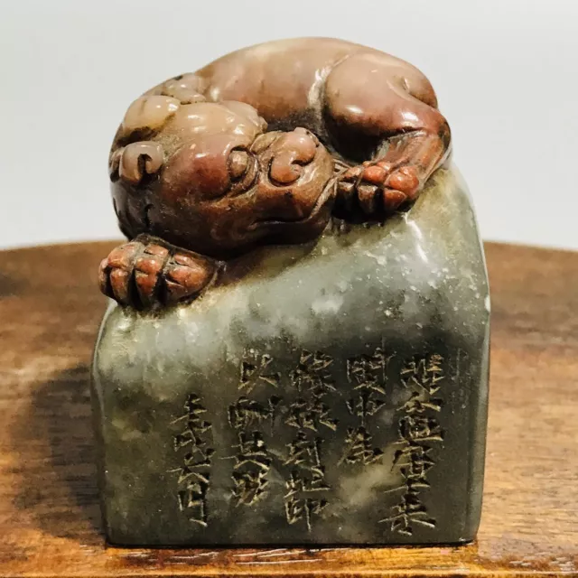 Antique Chinese Shoushan Stone Hand Carved Beast Statue Seal Figurine Signet Art