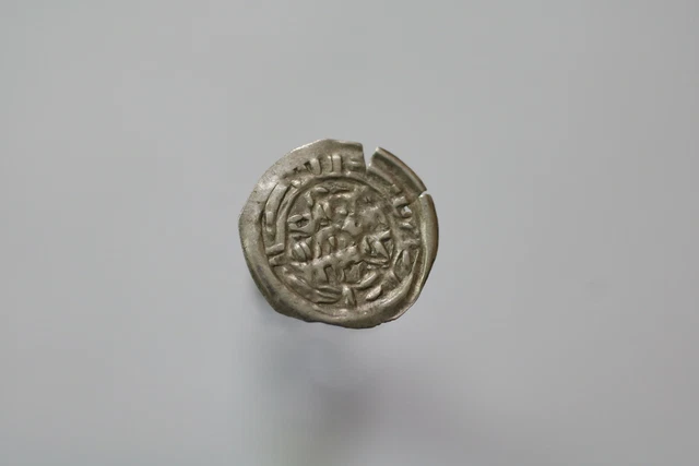 Yemen Rassid Zaydi al-Nasir 913-934 AR 1/6 Dirham Sa`dah SILVER 0.20Gr. B18#6518