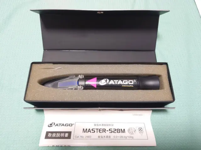 [Atago] Master-Reflectometer S28M