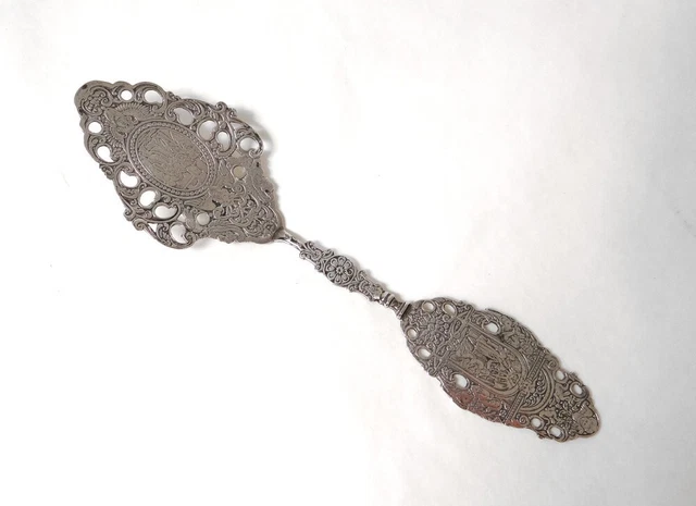 Pelle de service - Faïence anglaise - XIXe- Reticulate Creamware