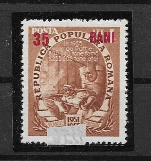 Rumänien MiNr 1356 b postfrisch **