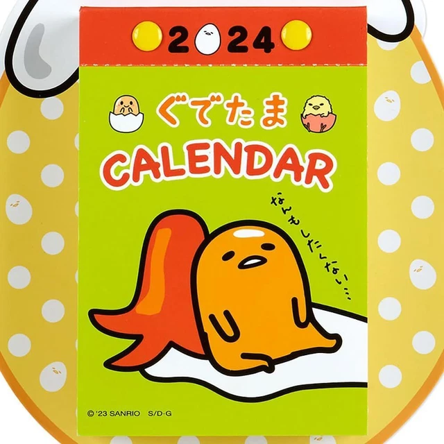 SANRIO GUDETAMA GIORNO Calendario da Parete 2024 701246 Giappone EUR 54