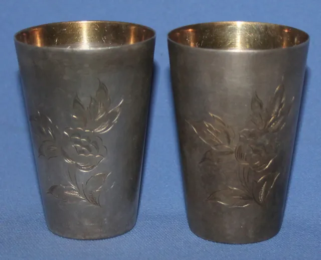 Antique Russian Set 2 Floral Engraved Silver Plated Mugs Cups
