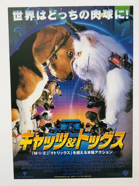 Cats & Dogs 2types/set Jeff Goldblum Elizabeth Perkins JAPAN movie flyer poster