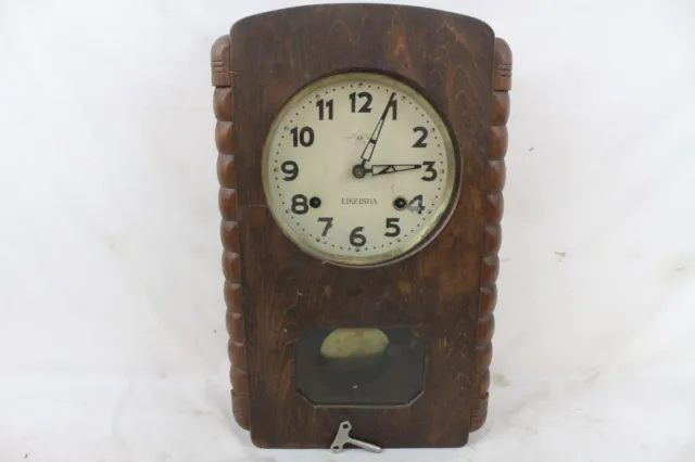 EIKEISHA Japanese Wall Clock Antique w/ Pendulum & Key Working Wooden Case AK