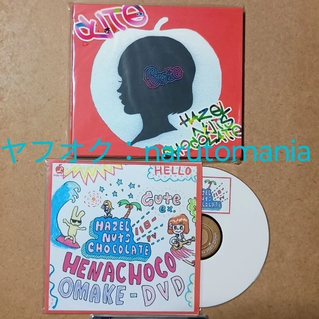 HAZEL NUTS CHOCOLATE Cute Cd Album Lolita-1001 Limited Dvd