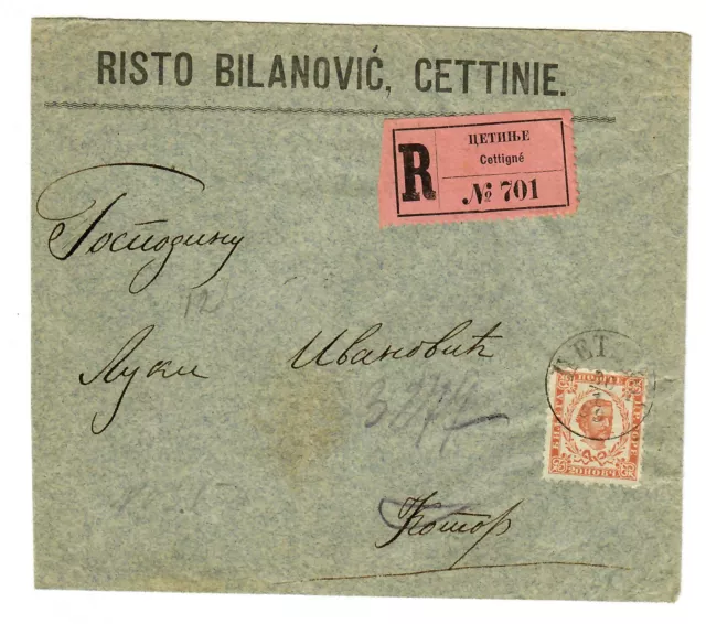 1899: R-Brief von Cetinje nach Kotor (Cattaro), 2. Gewichtsstufe, Befund